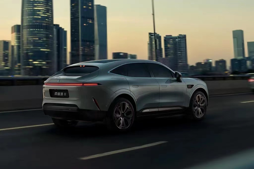 2024 Changan Avatr 11 Upgraded Hongmeng System 4WD Tram with 555km Pure Electric Range and 1678mm Front Track
