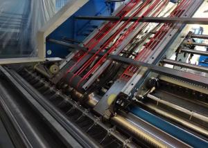 High Speed Litho Laminator