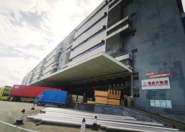 Cheap Bonded Warehouse Freight Forwarding Agent Export Rebates for sale