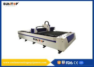 Quality 1064nm CNC Laser Cutting Equipment For Metals Fiber Laser Cutting wholesale