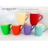 Buy cheap Spray paint porcelain 6 Piece 12 oz Mug Set in Assorted Colors, embossed mugs 12 from wholesalers
