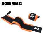 Heavy Duty Weight Lifting Wrist Wraps 45cm Hand Wrist Support Band Elastic