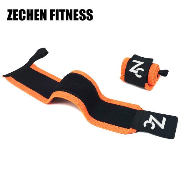 Heavy Duty Weight Lifting Wrist Wraps 45cm Hand Wrist Support Band Elastic