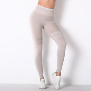 Quality Seamless knitted hip moisture wicking yoga pants fitness pants sexy hip women leggings wholesale
