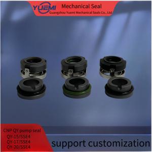 Quality Gas Liquid Mixed Water Pump Shaft Split Mechanical Seal CNP QY-15/17/20/SSE4 wholesale