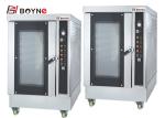Energy Saving Convection Oven Eight Trays 380v Stainless Steel