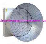 YS-1380B Butterfly type cone exhaust fan for greenhouse/poultry house/factory