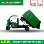 4 Stroke 12v 120ah Open Body 200cc Cargo Tricycle