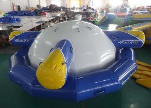 Quality Inflatable Floating , Spinning Planet Saturn For Water Sports wholesale