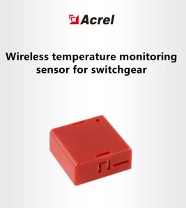 Quality ATE100M Wireless Industrial Temperature Transmitter For Busbar Cable wholesale