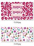 Free Artwork Services Kitty Sticker UV DTF Heat Resistant