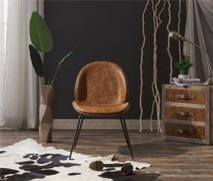 Quality Beautiful Looking Leather Leisure Chair Black Matte Paint Metal Legs Room Decoration wholesale