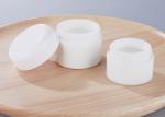 Porcelain White Glass Jar White Lid Empty Round White Glass Cosmetic Jar