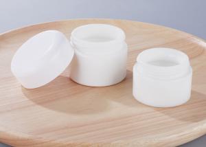 Quality Porcelain White Glass Jar White Lid Empty Round White Glass Cosmetic Jar Packaging wholesale