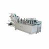 Buy cheap Non Woven Disposable Mask Making Machine Automatic Control CE FDA Approved from wholesalers