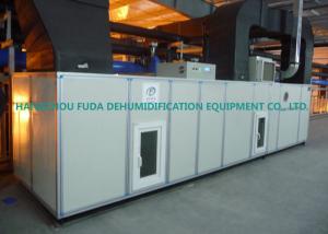 China Rotary Wheel Low Humidity Dehumidifier Super Dry Air Dew Point < -45 C on sale