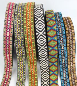 Quality 1/2&quot; Elegant Single Face Jacquard Ribbon Trim wholesale