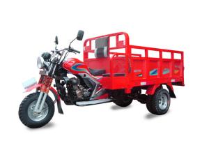 Quality 150CC Cargo Tricycle Delivery Van / Electric Delivery Tricycle HH150ZH-2p wholesale