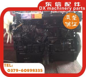 Quality YTO diesel engine assembly LR6108T80 wholesale