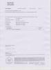 Hailian Packaging Equipment Co.,Ltd Certifications