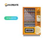 Drink snack products digital vending machine/vending machines/coin vending