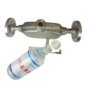 Quality Milk mass flow meter for hot sale wholesale