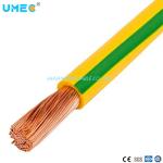 0.6/1kv Low Voltage Single Wire Flexible Stranded Copper Conductor PVC Insulated