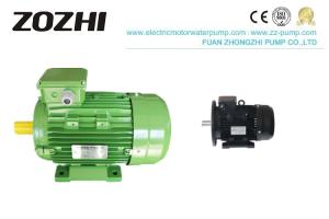 Quality 1.5KW 2HP IEC EFF2 Electric Motor Water Pump wholesale