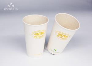 Quality Double Wall Takeaway Coffee Cups High Temperature Resistant For Hot Chocolate wholesale