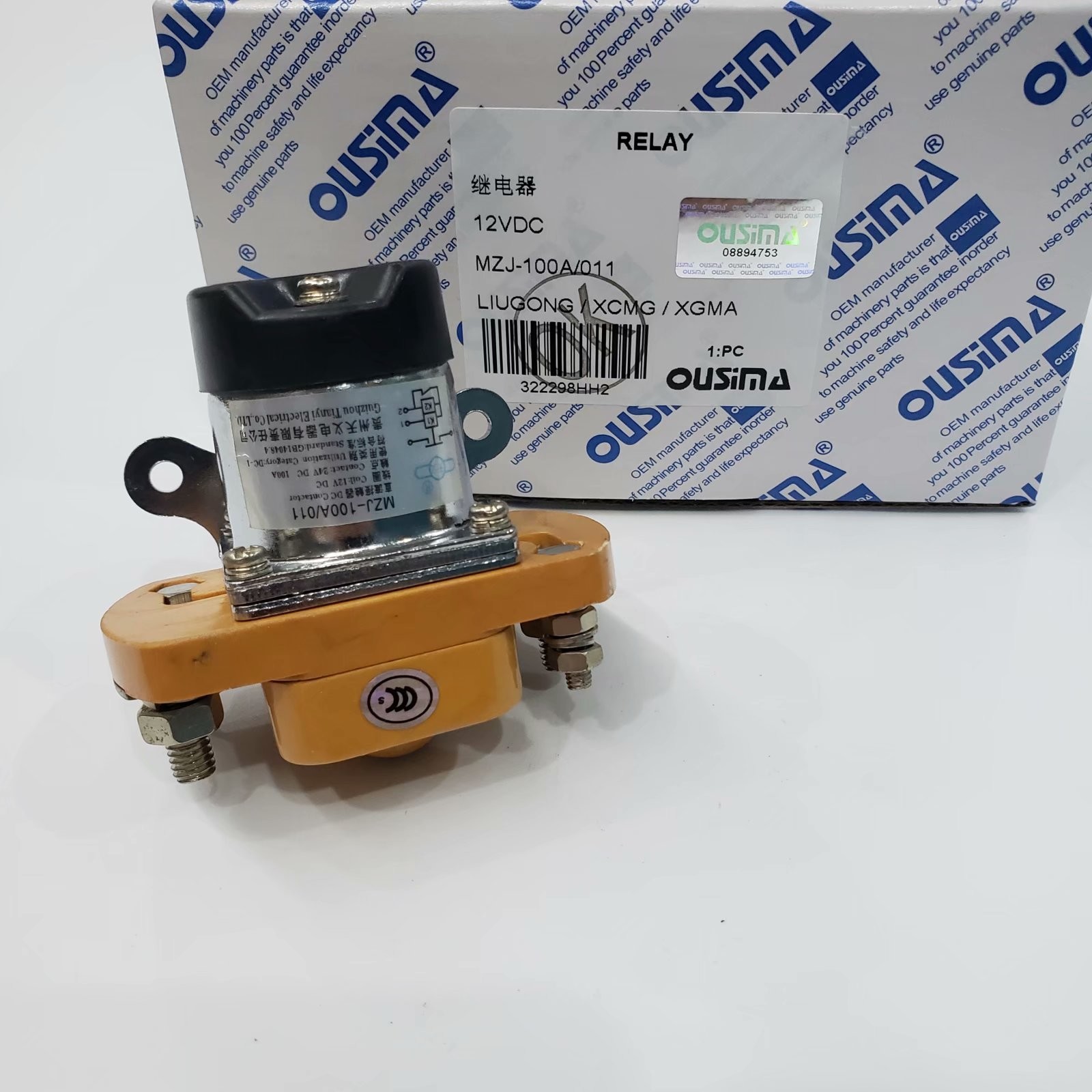 OUSIMA MZJ-100A 011 12V Power Switch MZJ-100A 011 Contactor Relay For Excavator LIUGONG XCMG XGMA