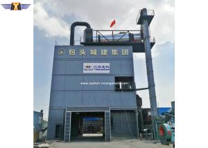 Quality Municipal Road Hot Mix Asphalt Plant wholesale