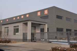 Quality Commercial Metal Building Steel Structure Workshop For Chicken House wholesale