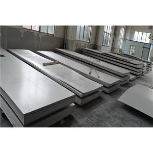 Quality 316L Stainless Steel Hot Rolled Sheet 120mm Mill Edge Plate wholesale