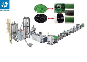 Quality 200kg/H High Strength Two Straps Pet Strap Extrusion Line wholesale