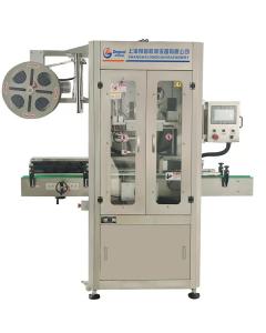 Quality HF-250M Sleeve Labeling Machine with Speed 250 Bottle per Minute wholesale
