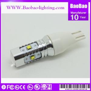 Quality Baobao-CANBUS LED-T15W-25W wholesale