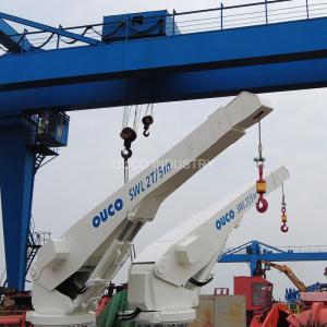 Quality 2T 5M CCS Certified Telescoping Boom Crane Yacht Pedestal Jib wholesale