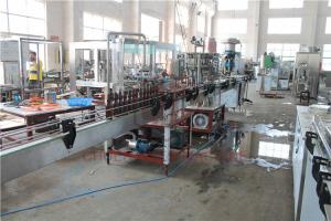 Quality 370ML Glass Bottle Beer Bottle Filling Machine Capping With Pull Crown Cap wholesale