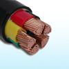 Low Smoke Zero Halogen Fire Resistant Power Cable WDZN-YJY 0.6/1kV Flame