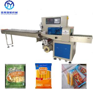 Quality Cheese Stick OPP/CPP Film 2.8Kw Snack Packing Machine wholesale