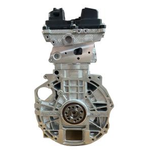 Quality 4B11 Long Block Engine Assembly Waterproof Energy Efficient For Mitsubishi ASX wholesale