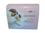 Cotton Quilt Packing CMYK Colors Printed Cardboard Corrugated Box Paper Box