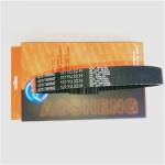 oem 92148 x 1/T103/ CT591/148S8M25 rubber timing belt for MAZADA transmission