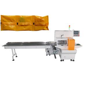 Quality Automatic Flow Pillow Stationery Card Packaging Machine wholesale