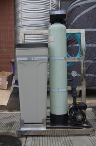 Quality Softener System Drinking Water Ro Plant PLC Touch Screen Control wholesale