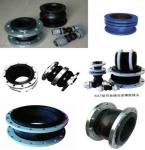 Rubber joint for falnge,rubber joint,lexible rubber expansion joint