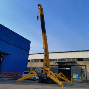 China 12ton Spider Crawler Crane With Fly Jib Folding Spider Crawler Crane For Glass Lifting on sale