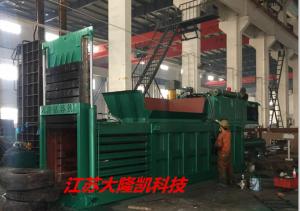 Automatic Horizontal Baling Machine / Plastic Baler Machine Hydraulic