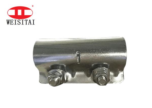 Cheap EN74 Joint Clamp 0.98kg Scaffolding Sleeve Coupler for sale