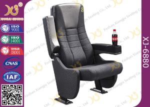 Quality Cinema Projects Special Design Cinema Theater Chairs With Integrated Cup Holder wholesale